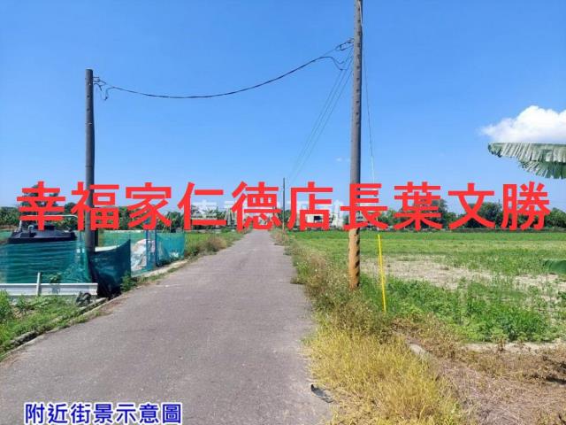 台南西港農地-8