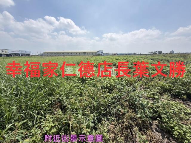 台南安南農地-9