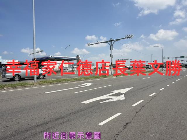 台南安南農地-0