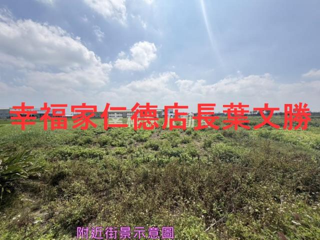 台南安南農地-2