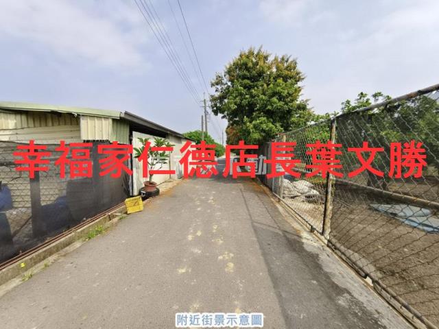 台南麻豆農地-10