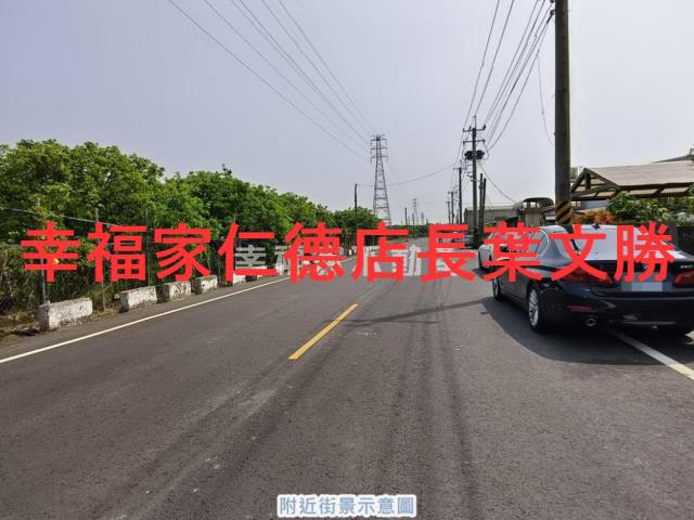 台南麻豆農地-2