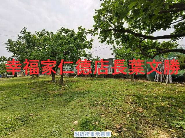 台南麻豆農地-5