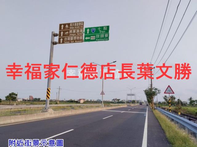 台南將軍農地-13