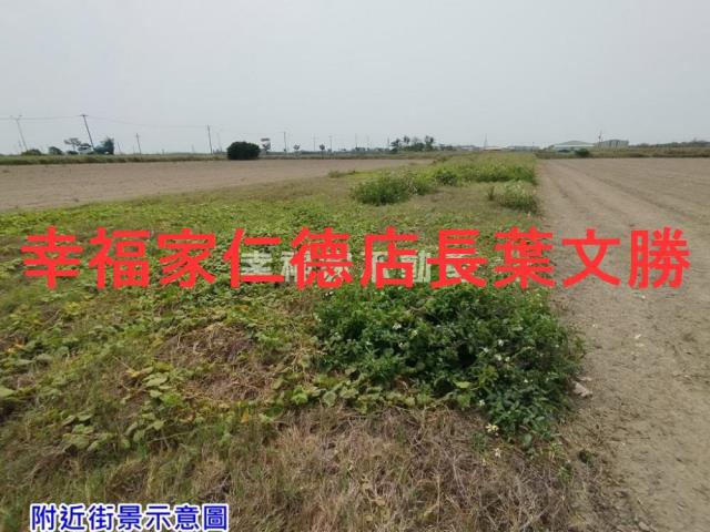 台南將軍農地-2