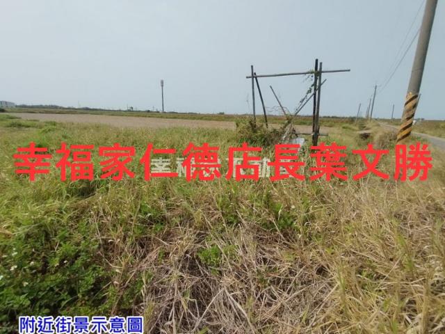 台南將軍農地-4