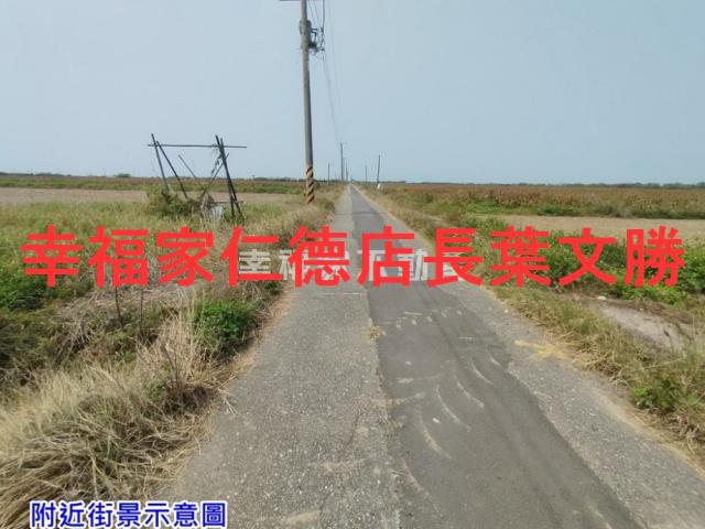 台南將軍農地-5