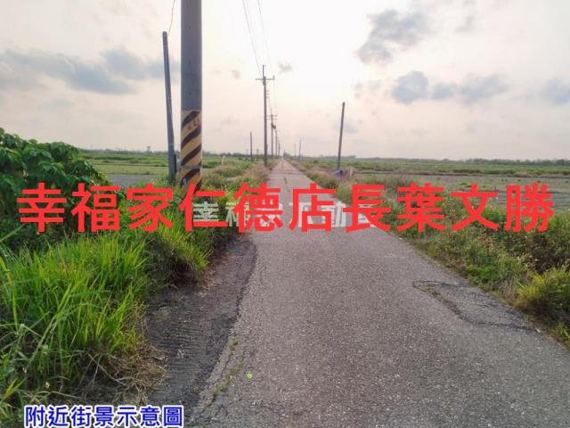 台南將軍農地-6