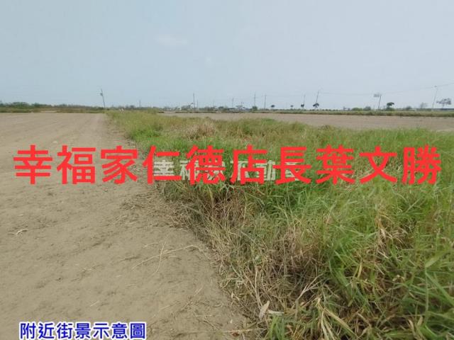 台南將軍農地-7