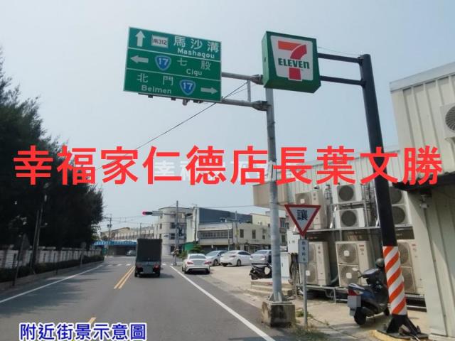 台南將軍農地-8