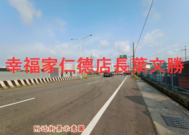 台南安定農地-3