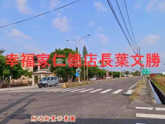 台南安定農地-8