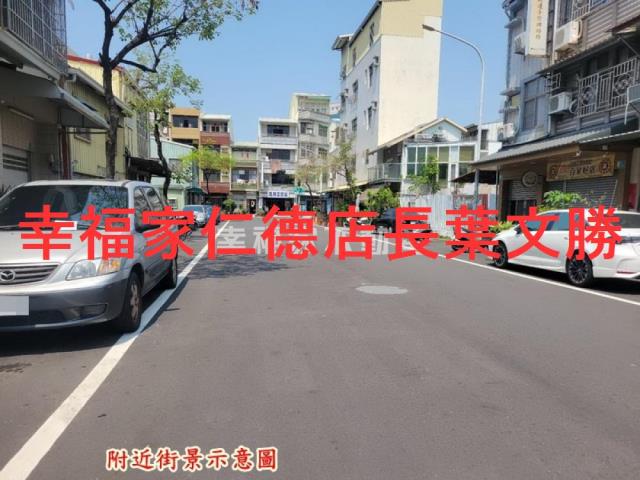 台南北區建地-1