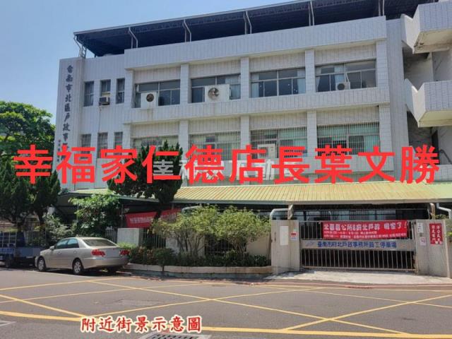 台南北區建地-2