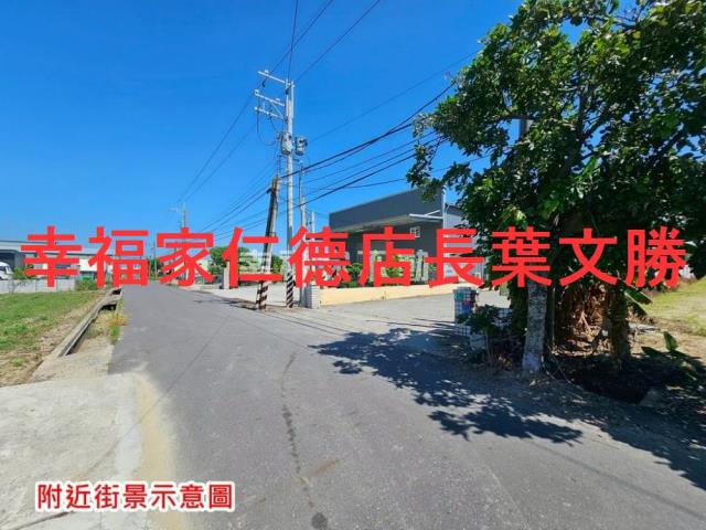 台南安定農地-13