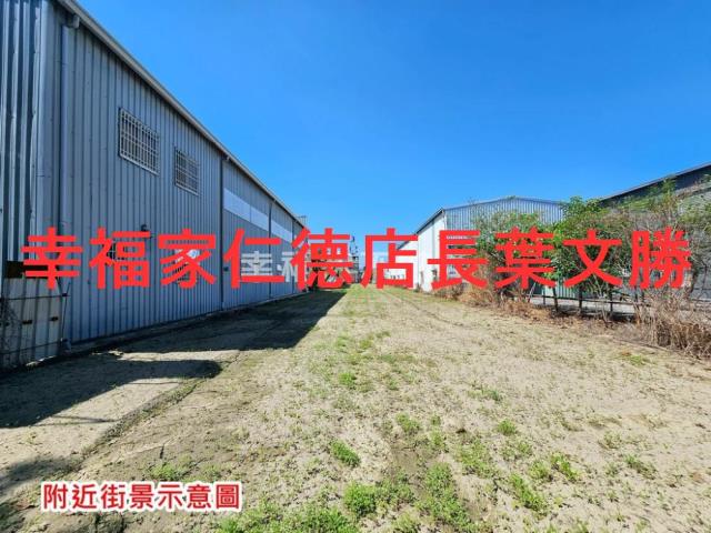 台南安定農地-2