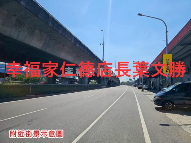 台南安定農地-5