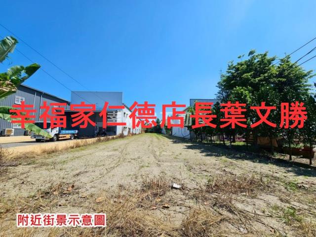 台南安定農地-8