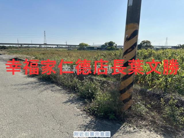 台南新市農地-9