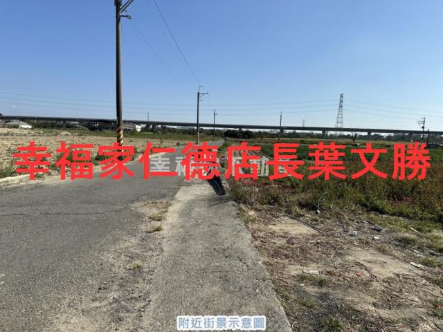 台南新市農地-13