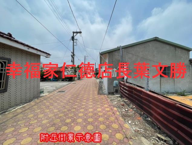 台南七股建地-9