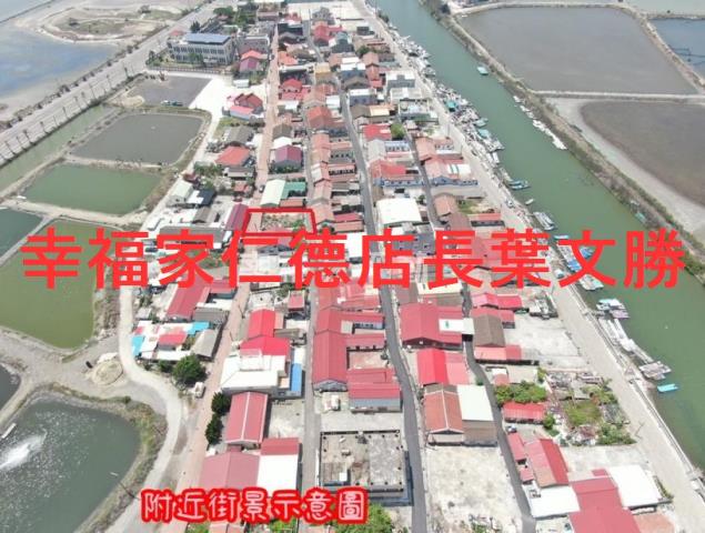 台南七股建地-11