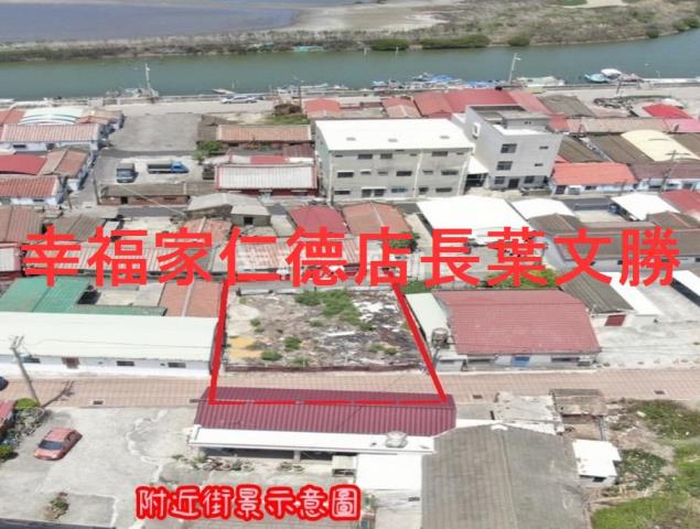 台南七股建地-12