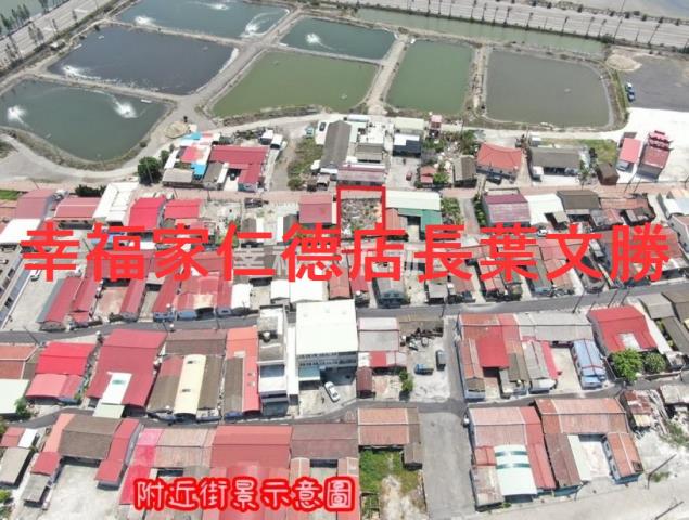 台南七股建地-13