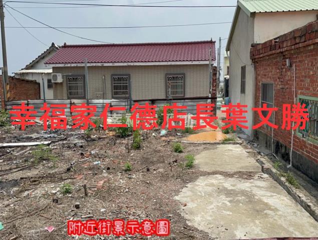 台南七股建地-2
