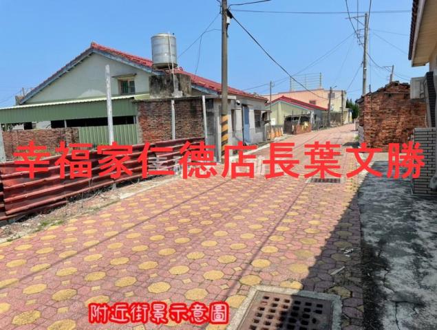 台南七股建地-5