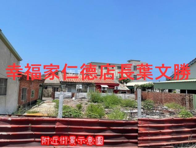 台南七股建地-6