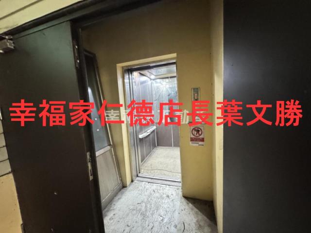 台南永康工業地-0