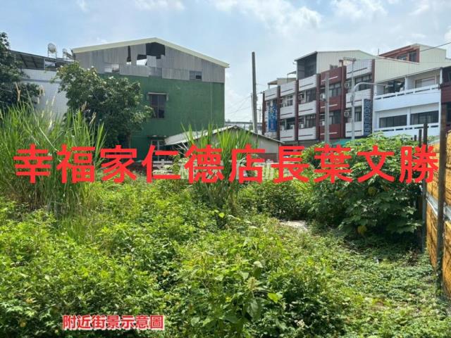 台南新營建地-10
