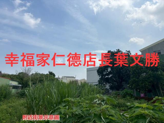 台南新營建地-0
