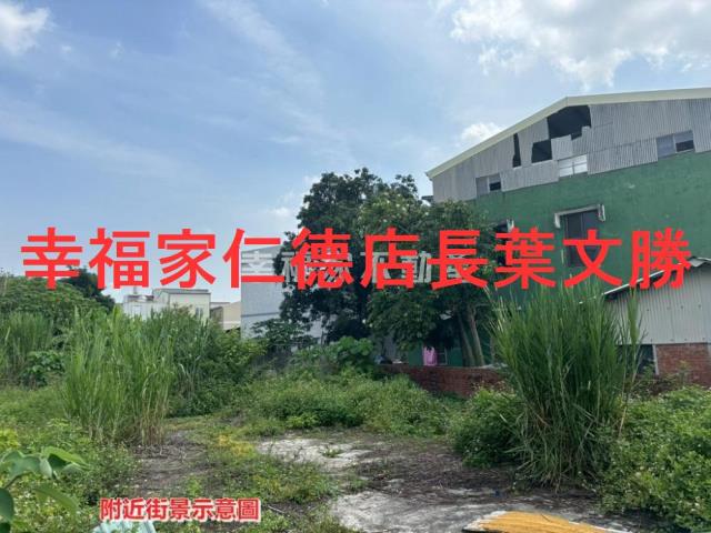台南新營建地-2