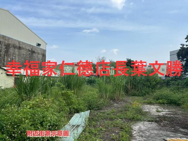 台南新營建地-3