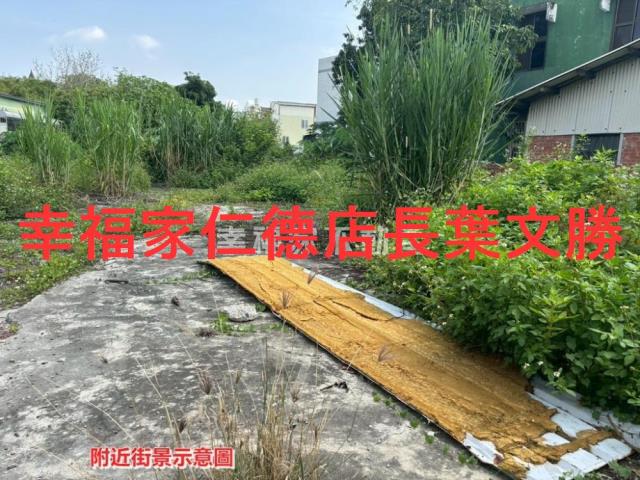台南新營建地-4