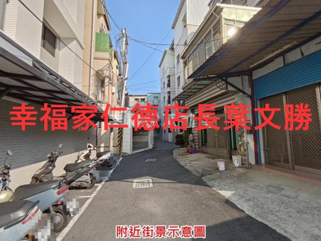 台南永康建地-12
