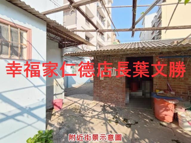 台南永康建地-7