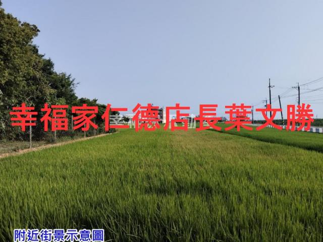 台南西港農地-11