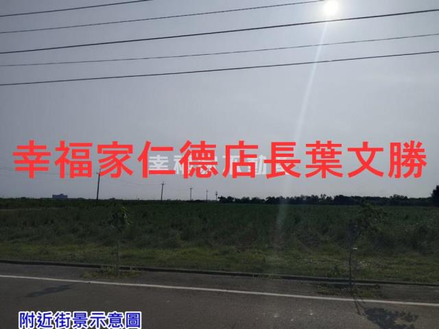 台南西港農地-13