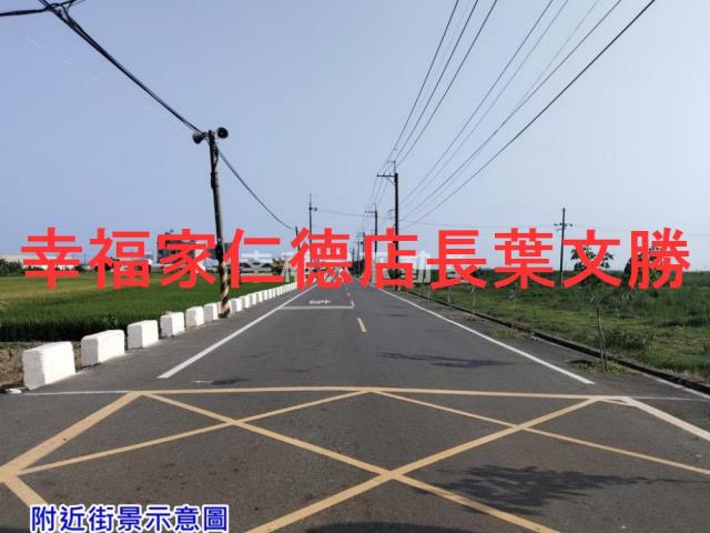 台南西港農地-0