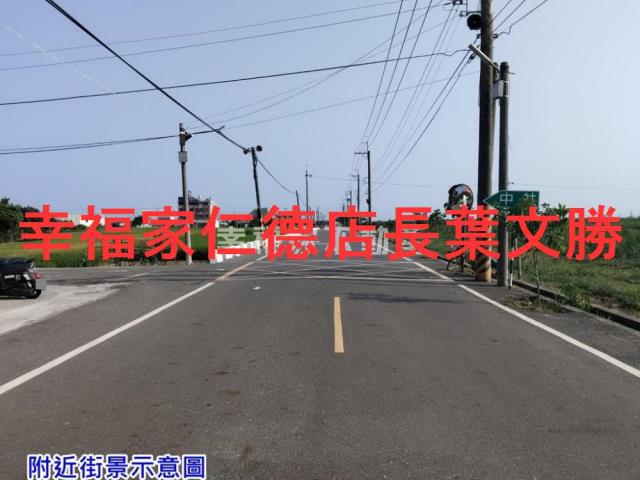 台南西港農地-1
