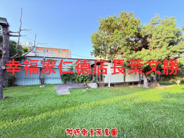 台中大雅建地-6