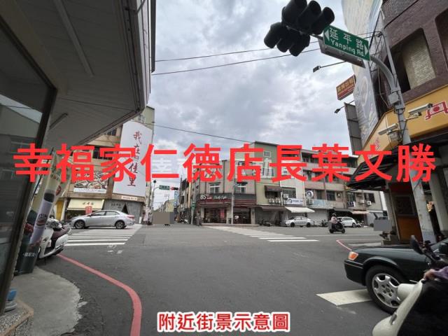 台南佳里建地-5