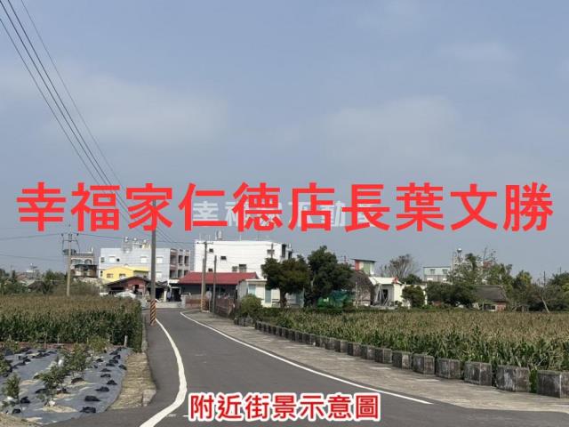 台南鹽水農地-8