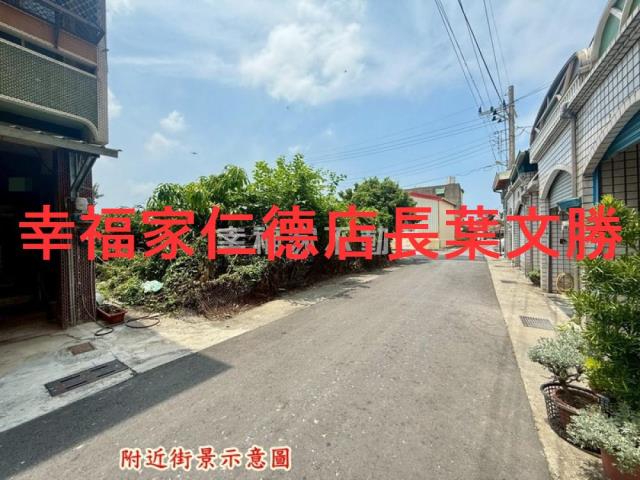 台南七股建地-10