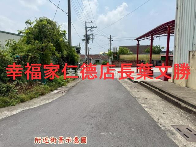 台南七股建地-12