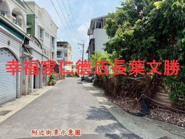 台南七股建地-2