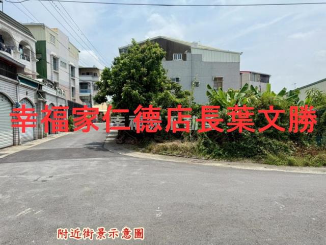台南七股建地-3